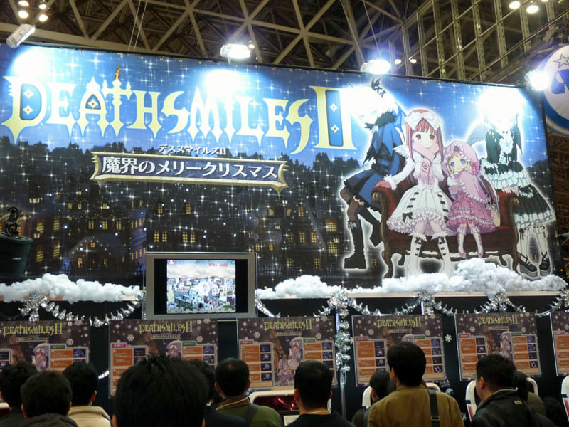 Illustration for article titled Gothic Lolita Shooter Goes Christmas